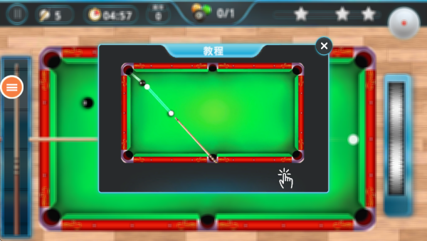 漩涡弹球下载安装 漩涡弹球下载安装