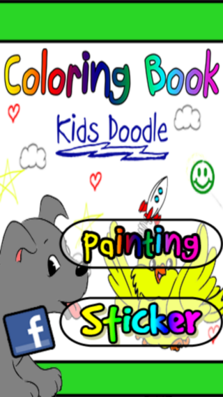 涂鸦小能手app最新版下载 涂鸦小能手app最新版下载