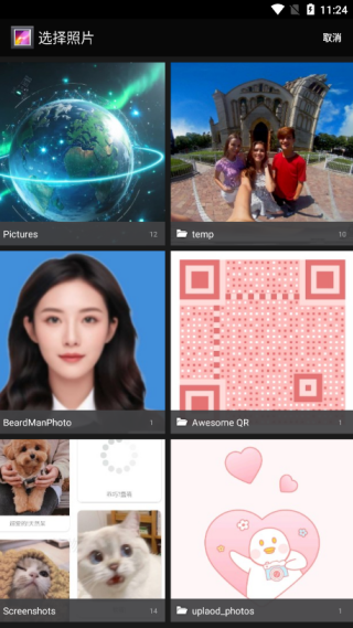 涂鸦小能手app最新版下载 涂鸦小能手app最新版下载