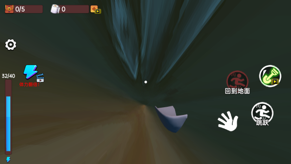 监狱越狱模拟计划 监狱越狱模拟计划