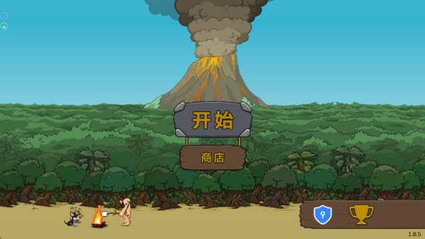 帝国战争时代游戏下载 帝国战争时代游戏下载