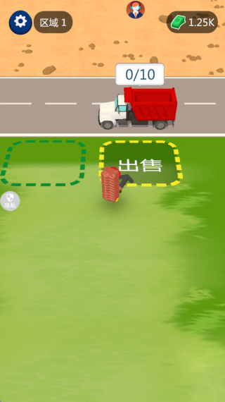 模拟采矿大亨2下载安装 模拟采矿大亨2下载安装