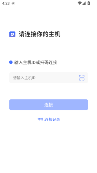 旗山软件下载 旗山软件下载