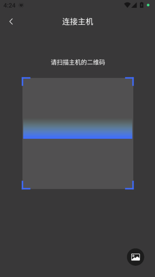 旗山软件下载 旗山软件下载