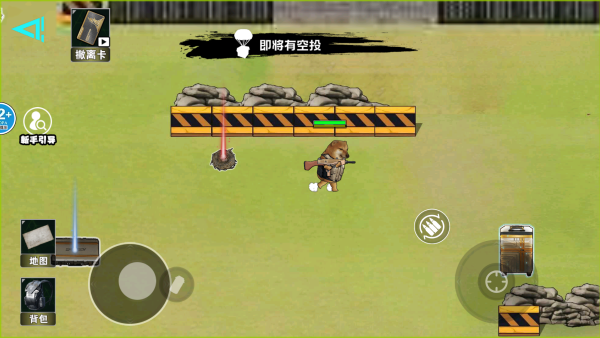 摸金校园撤离 摸金校园撤离