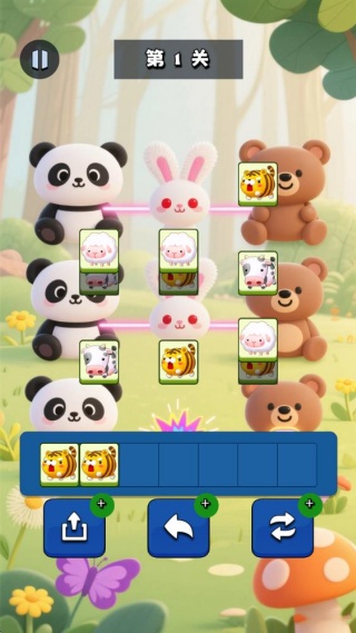 萌萌动物图鉴 萌萌动物图鉴