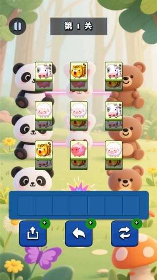 萌萌动物图鉴 萌萌动物图鉴