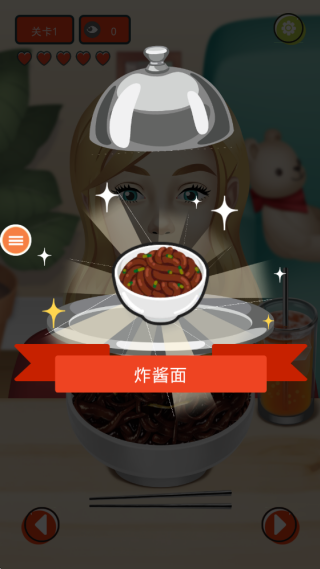 干饭人干饭游戏下载 干饭人干饭游戏下载