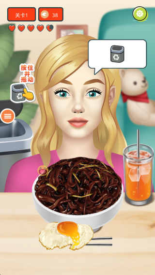 干饭人干饭游戏下载 干饭人干饭游戏下载
