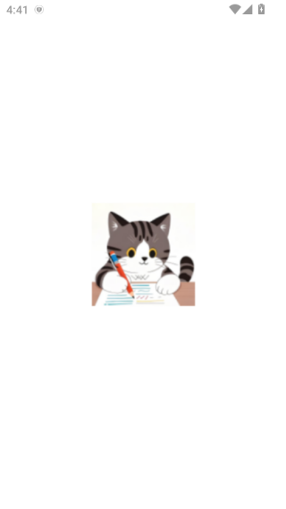 原力推最新版下载 原力推最新版下载