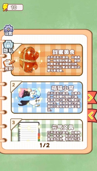 360鎴浘20251106163654771.jpg 360鎴浘20251106163654771.jpg