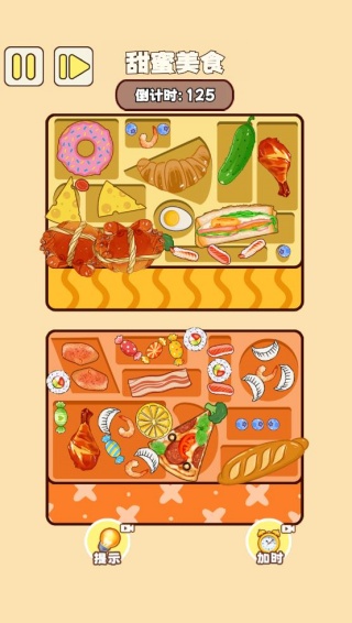 360鎴浘20251106163807123.jpg 360鎴浘20251106163807123.jpg