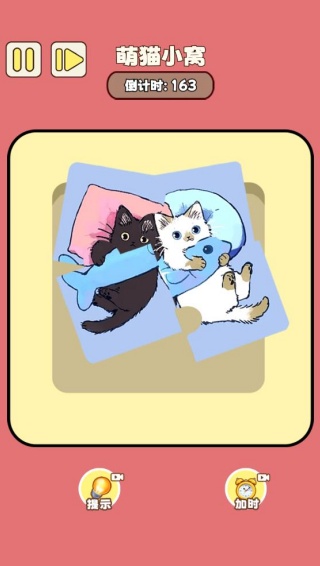 360鎴浘20251106163846610.jpg 360鎴浘20251106163846610.jpg