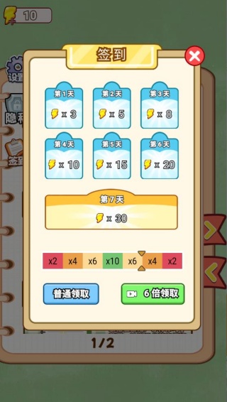 360鎴浘20251106163701084.jpg 360鎴浘20251106163701084.jpg