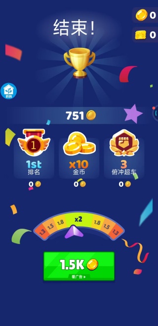 完成突击游戏下载 完成突击游戏下载