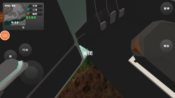 疯狂的汽车游戏下载 疯狂的汽车游戏下载