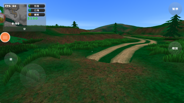 疯狂的汽车游戏下载 疯狂的汽车游戏下载