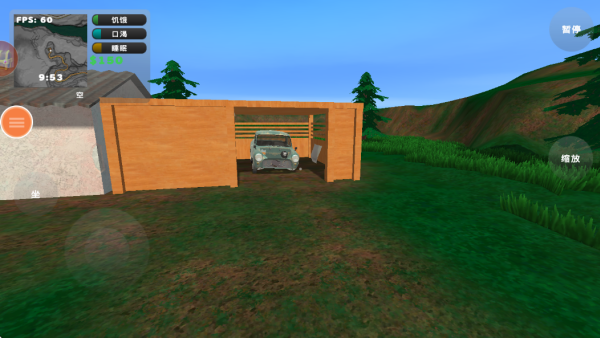 疯狂的汽车游戏下载 疯狂的汽车游戏下载