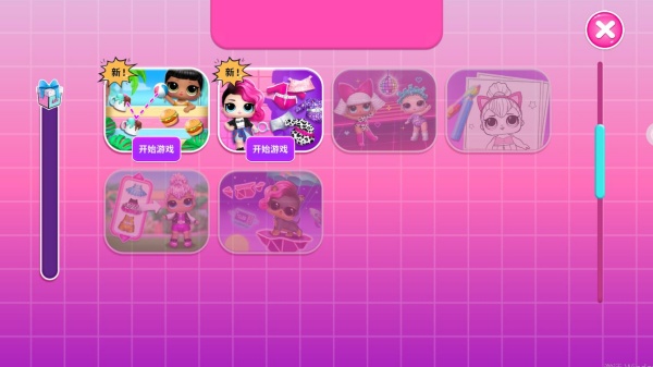 帮美女换装游戏下载 帮美女换装游戏下载