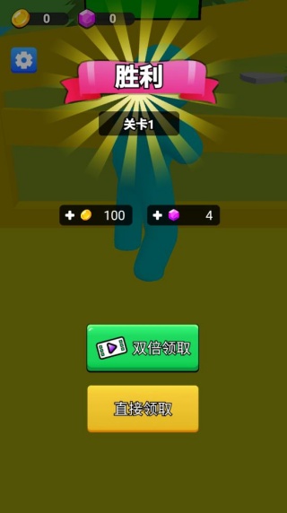 无双闯千关游戏下载 无双闯千关游戏下载