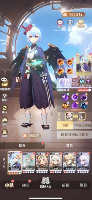 命运圣契最新版下载 命运圣契最新版下载