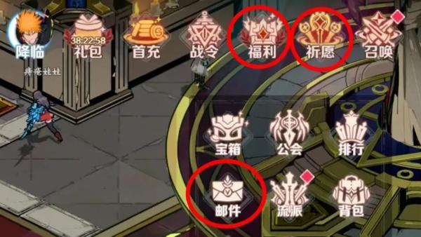 刃境手游最新手机版下载 刃境手游最新手机版下载