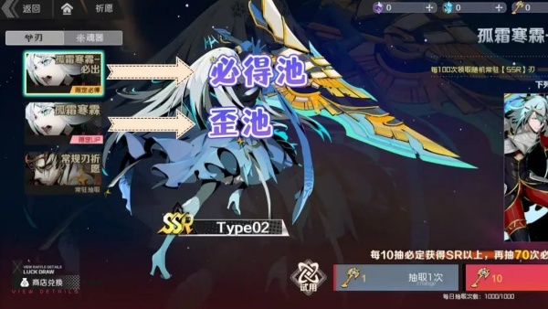 刃境手游最新手机版下载 刃境手游最新手机版下载