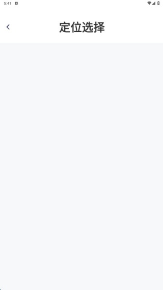 高清实况水印相机app最新版下载 高清实况水印相机app最新版下载