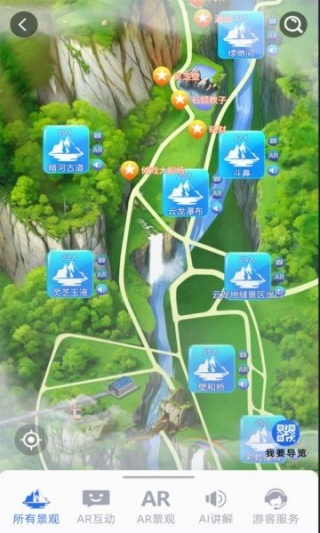 元梦之境app最新版下载 元梦之境app最新版下载