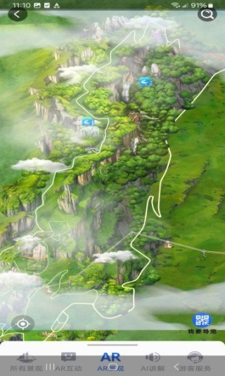 元梦之境app最新版下载 元梦之境app最新版下载