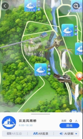 元梦之境app最新版下载 元梦之境app最新版下载