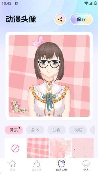 百变主题壁纸app 百变主题壁纸app