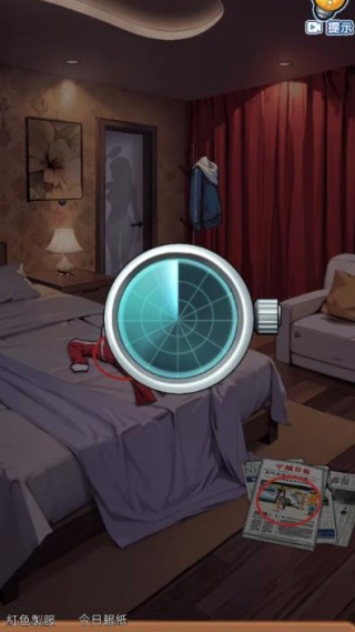 重生之双面人生游戏下载 重生之双面人生游戏下载