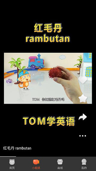 花漾搜索app官方下载2023最新版 花漾搜索app官方下载2023最新版