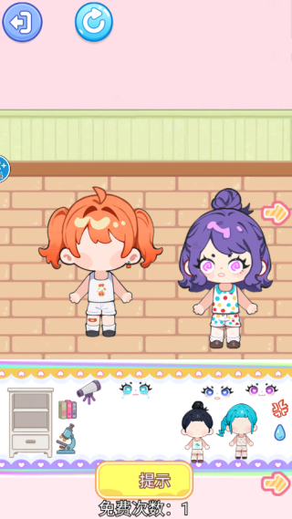 学生王安静书游戏下载 学生王安静书游戏下载