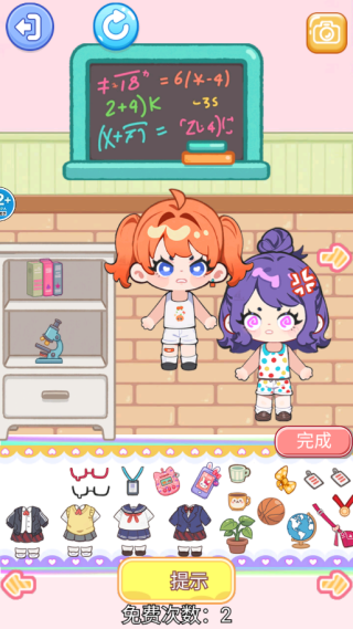 学生王安静书游戏下载 学生王安静书游戏下载