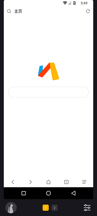 黑猫盒子官方免费版下载 黑猫盒子官方免费版下载
