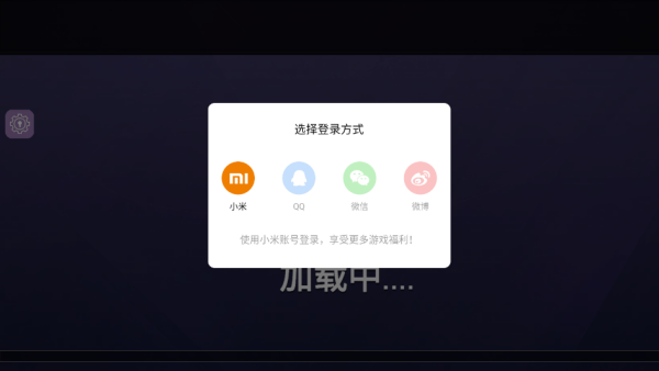 停车场倒车模拟游戏下载 停车场倒车模拟游戏下载