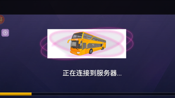 停车场倒车模拟游戏下载 停车场倒车模拟游戏下载