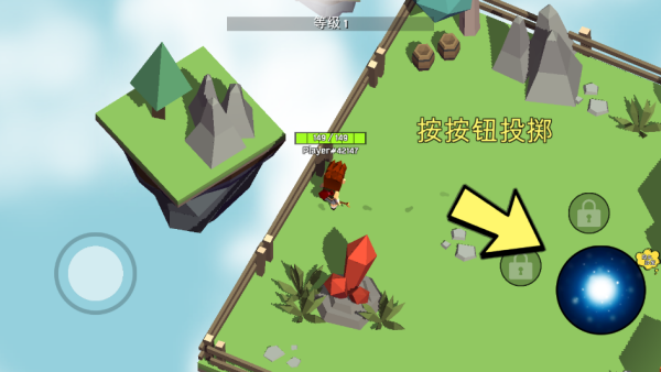 我的王国模拟游戏下载 我的王国模拟游戏下载