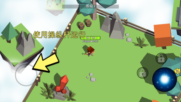 我的王国模拟游戏下载 我的王国模拟游戏下载