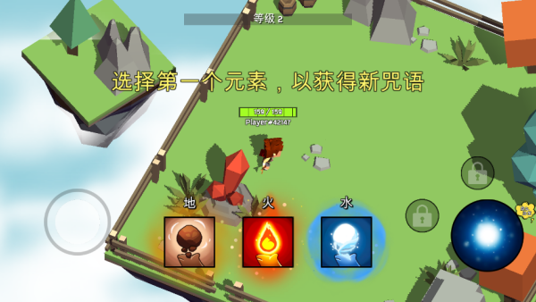 我的王国模拟游戏下载 我的王国模拟游戏下载