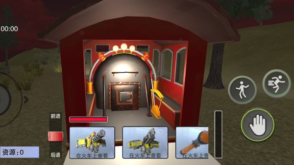 恐怖查尔斯火车游戏下载 恐怖查尔斯火车游戏下载