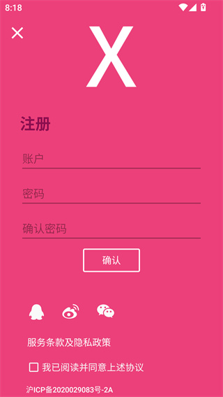 解方程计算器免费解多元方程版 解方程计算器免费解多元方程版