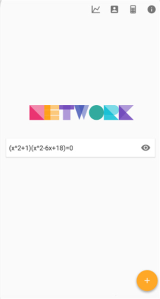 解方程计算器免费解多元方程版 解方程计算器免费解多元方程版