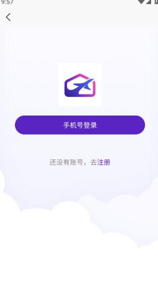 梦想机库最新版下载 梦想机库最新版下载