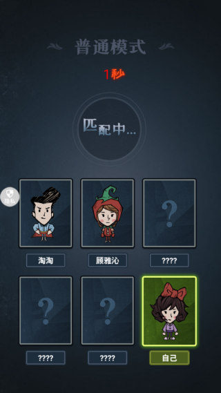 拉贝尔梦工厂游戏下载 拉贝尔梦工厂游戏下载