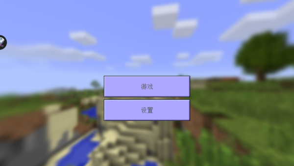 Crazy Loki中文版下载 Crazy Loki中文版下载