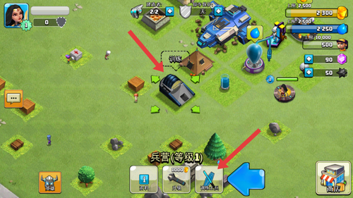 召唤奇兵游戏下载 召唤奇兵游戏下载