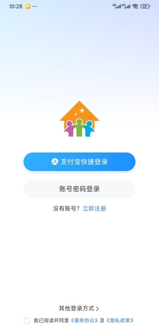 住理最新版本 住理最新版本